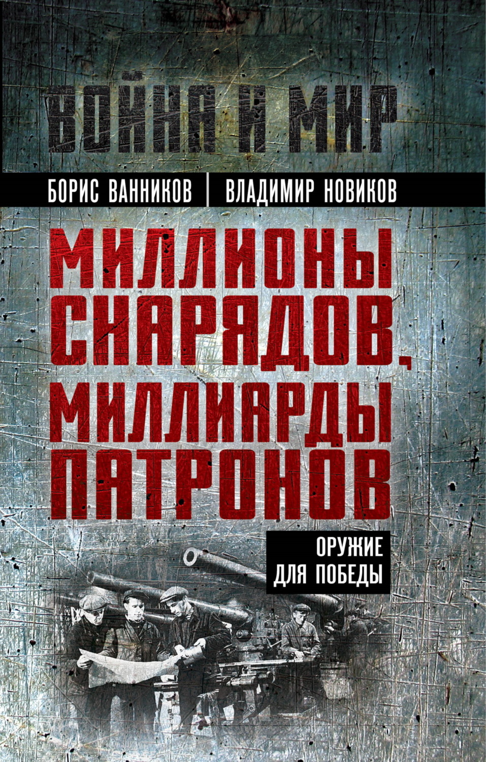 Актуальность проекта муравьи. Базовые конструкции алгоритмов. План написания аннотации к статье. Алгоритм. Алгоритм это в информатике.