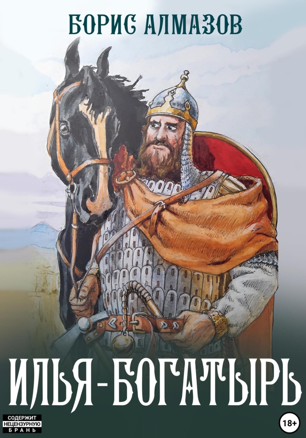 список алмазов. алмазы добыча по странам. мировая добыча алмазов по странам. список алмазов. ядовитый алмаз.
