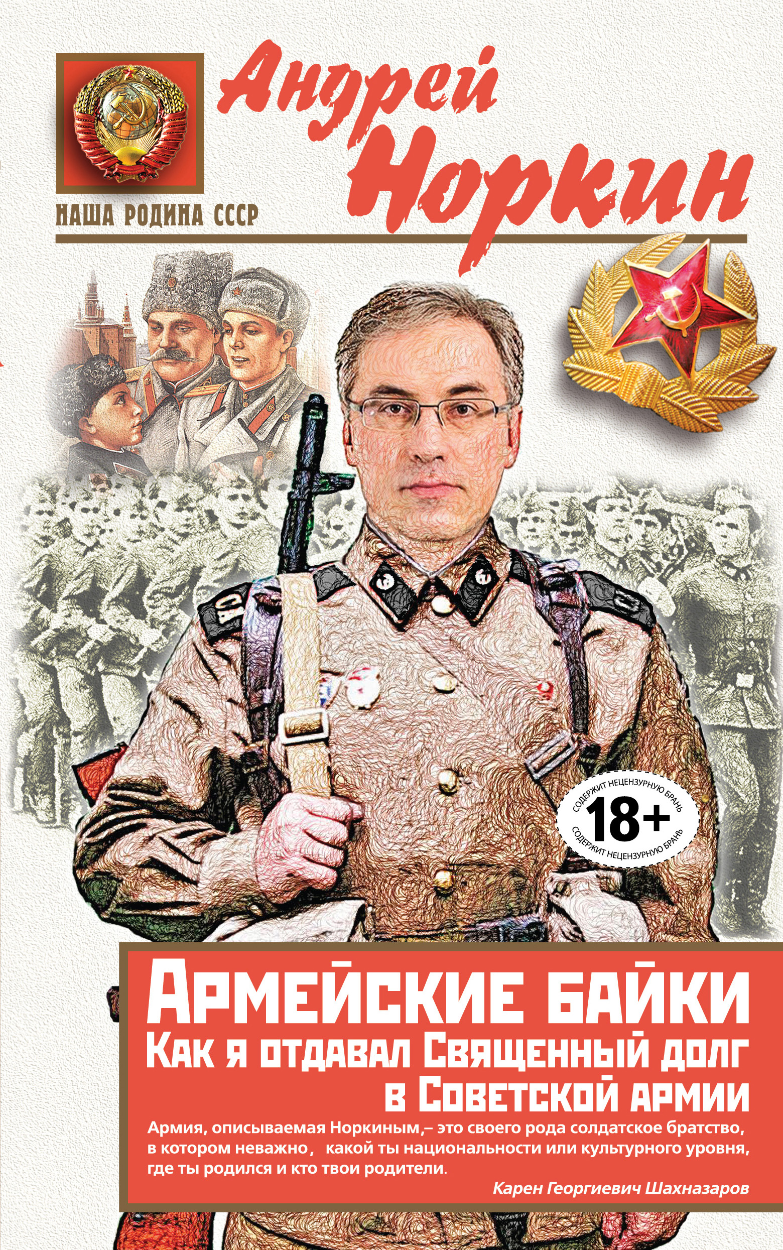 эта великолепная мысль секс фото за 40 тема, мне