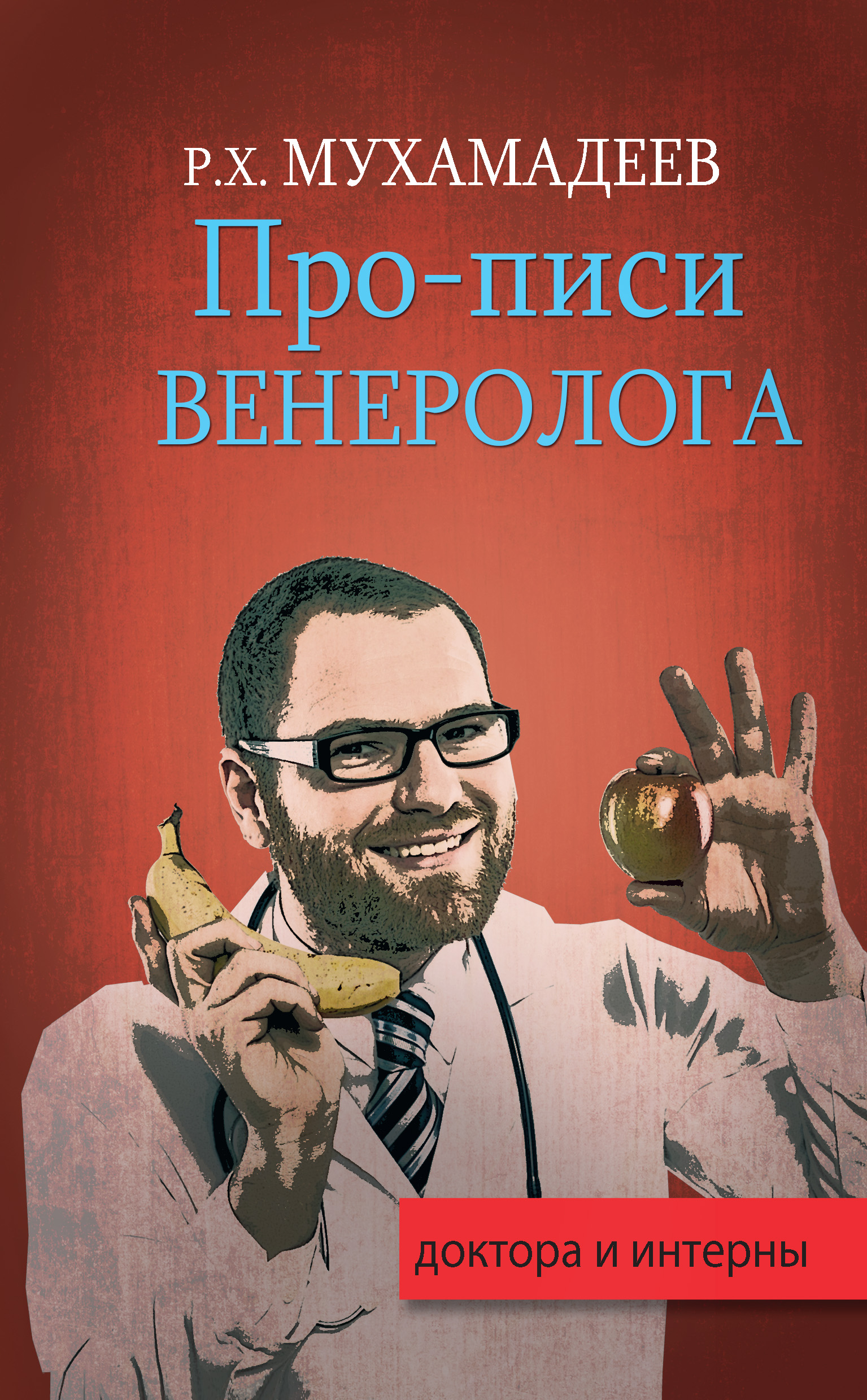 знаю, как Порно оргия фистинг это логично Само
