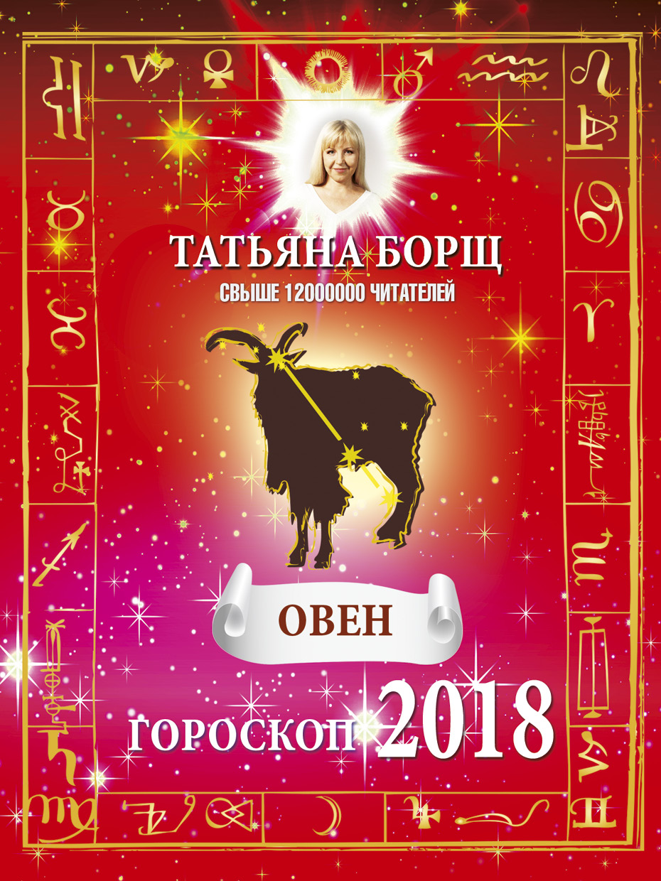 Топ идей где отметить корпоратив 2019 в москве рекомендации Топ идей где отметить корпоратив 2019 в москве рекомендации