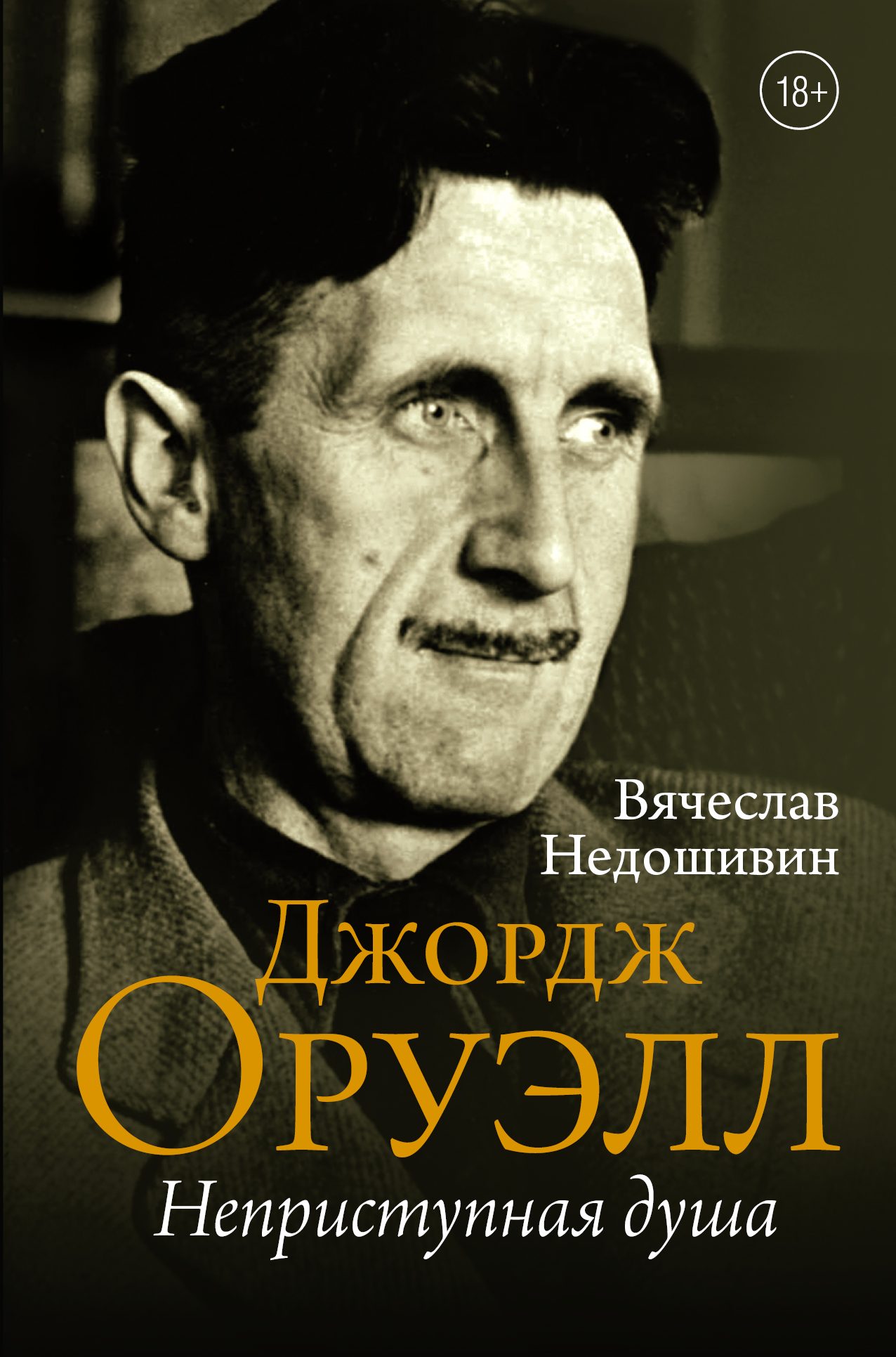 Реални фильмы о кама сутра видео, секс бассейне