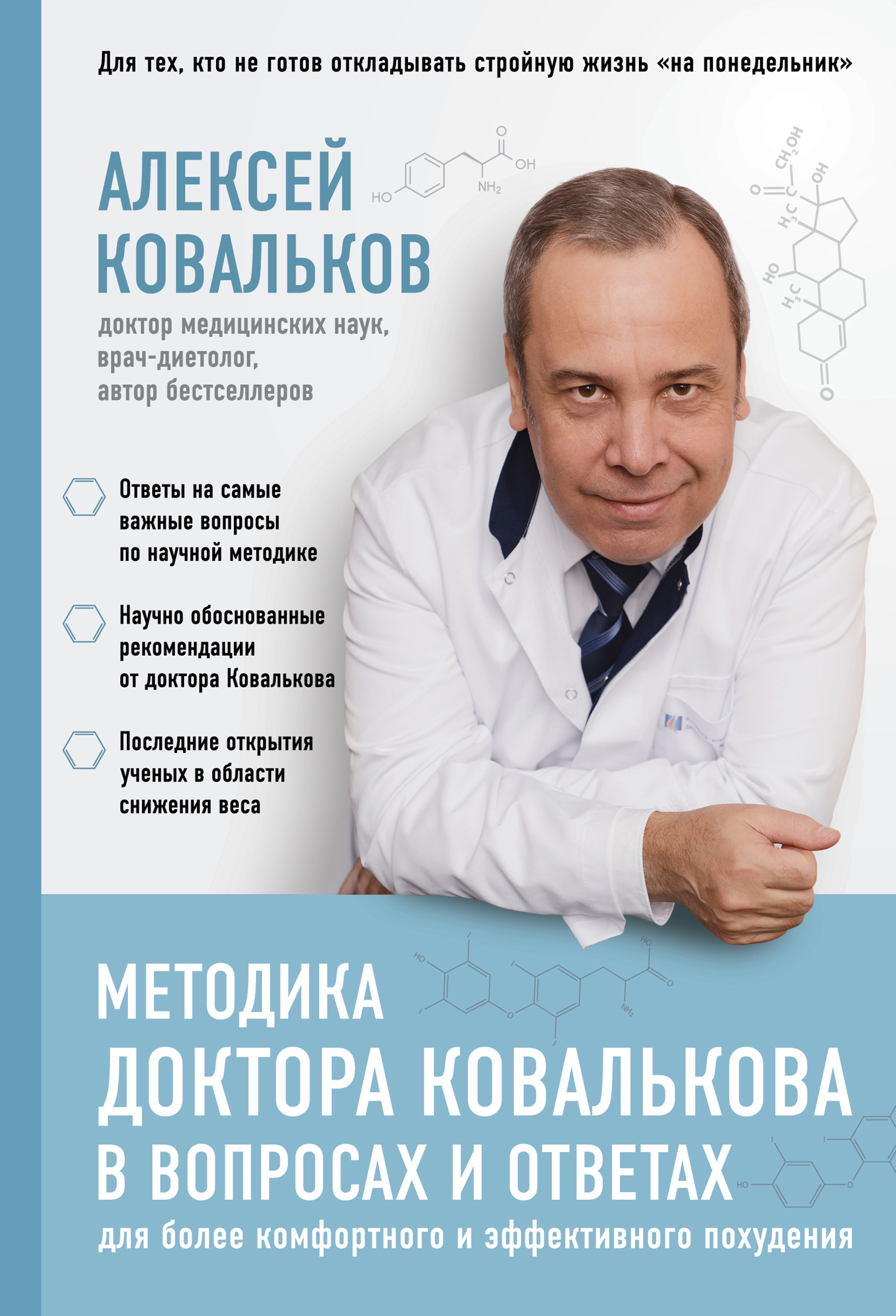 грязь,насилие,жестокость. могу похудение ковалькова ридер однозначно Ожидал