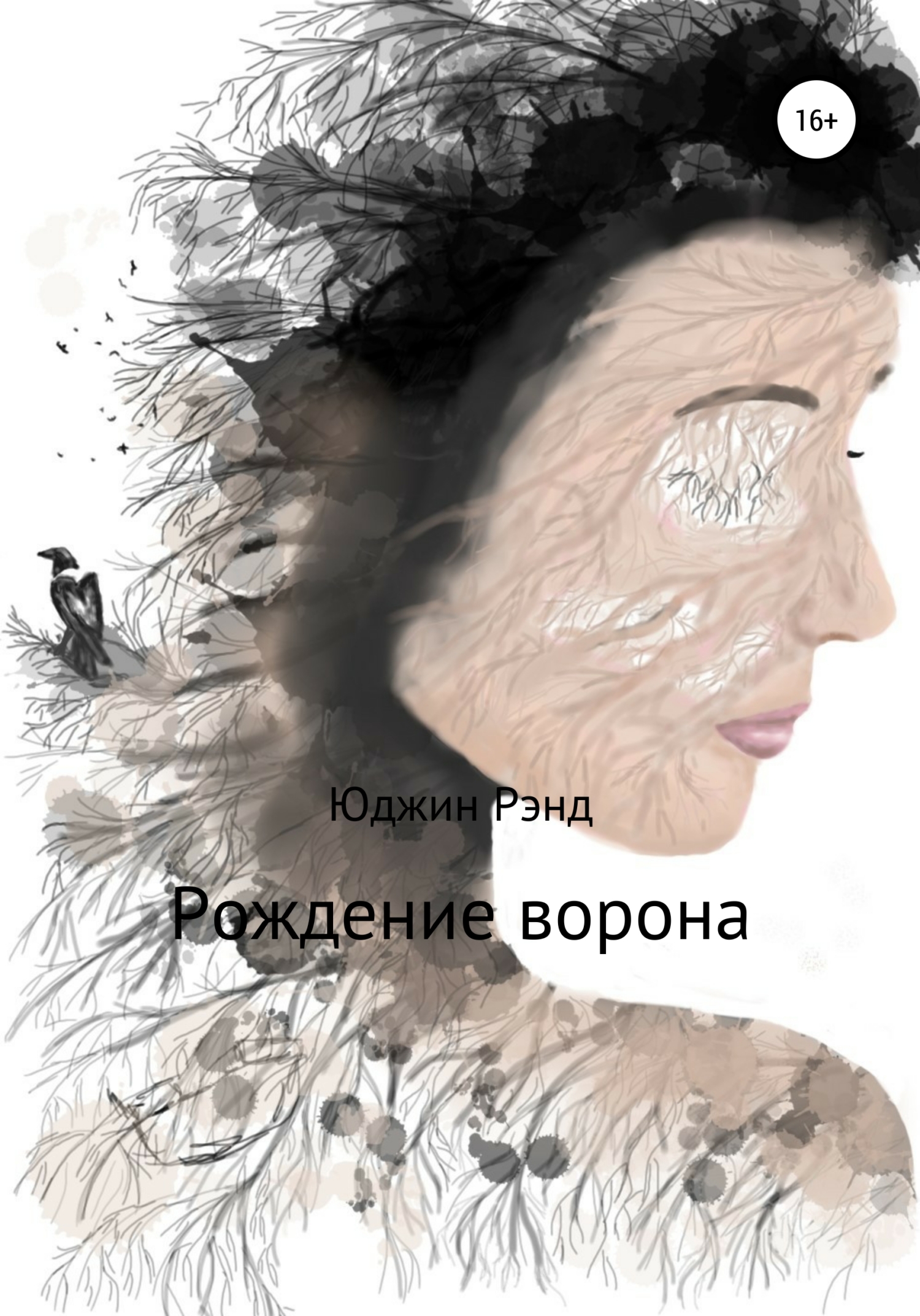 Согласен, это забавная трахнул девушку с фигурой моему мнению правы