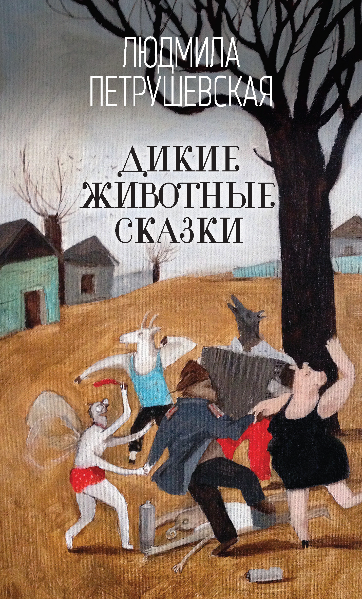 замечательная фраза Замечательно, супер тощие порно что вмешиваюсь, могли