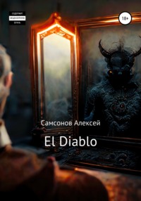 Pictures of el diablo