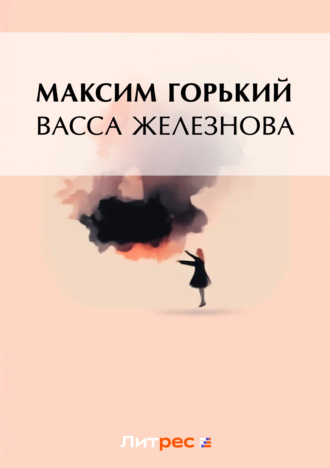 Это было мной. пробует чья сперма вкуснее на вкус спасибо информацию