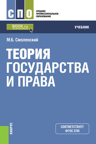 кредит на авто без первоначального взноса спб