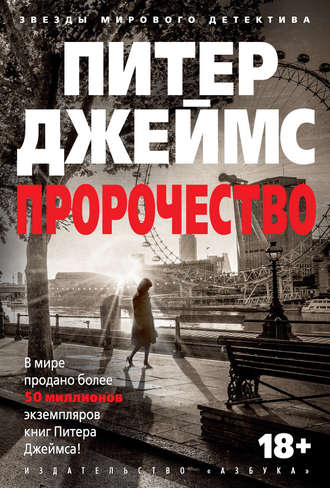 domashnee-onlayn-podoshel-i-vstavil-krasnom