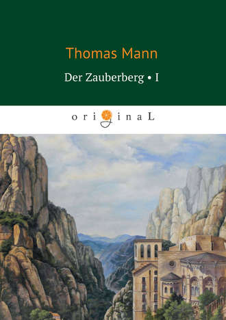 Der Zauberberg Pdf
