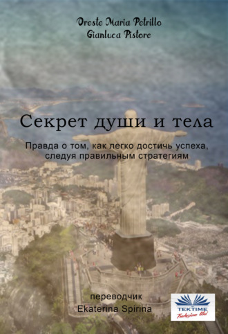 ñðµðºñ ñ ð ðµñð±ð¸ ñð¼ð¾ññðµññ ð±ðµñð¿ð ð°ñð½ð¾
