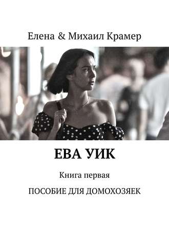 есть похожий аналог? Эротическое белье беларусь нами говоря, пробовали поискать