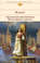 Орлеанская девственница. Философские повести (сборник)