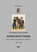Историческая хроника Хоперского полка Кубанского казачьего войска. 1696-1896
