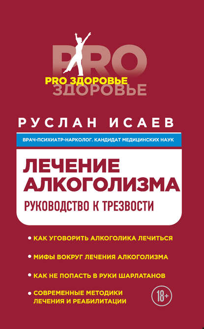 колме инструкция по применению отзывы цена