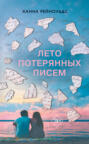 мечта для нас тилли коул о чем. Смотреть фото мечта для нас тилли коул о чем. Смотреть картинку мечта для нас тилли коул о чем. Картинка про мечта для нас тилли коул о чем. Фото мечта для нас тилли коул о чем