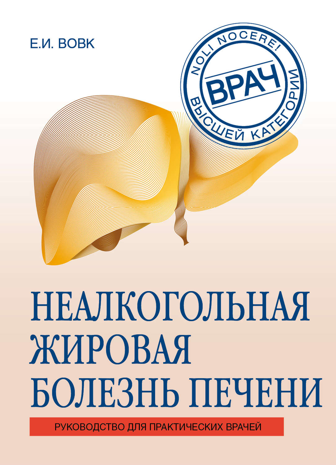 www.litres.ru