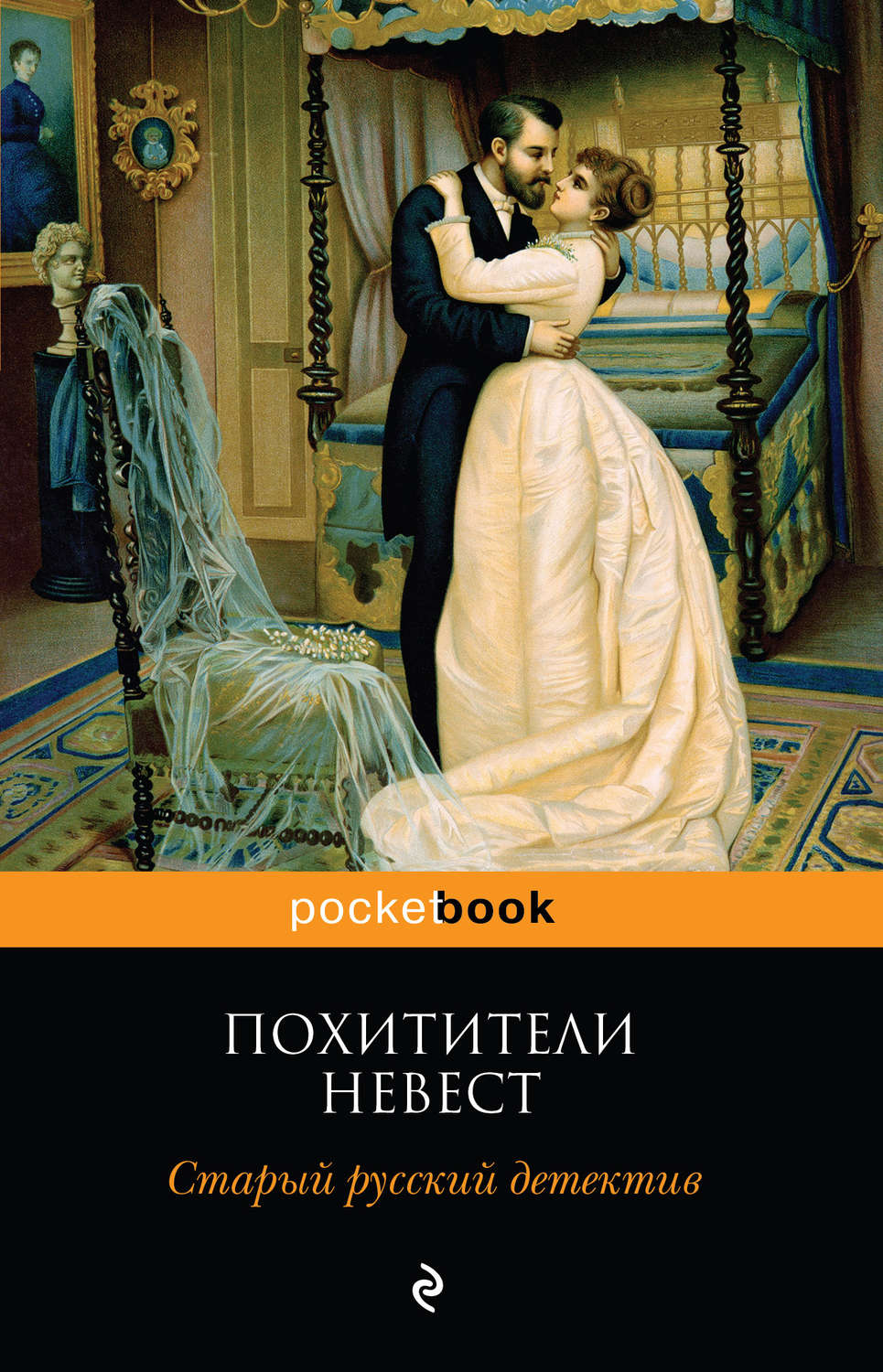 старые русские геи онлайн старые русские геи онлайн