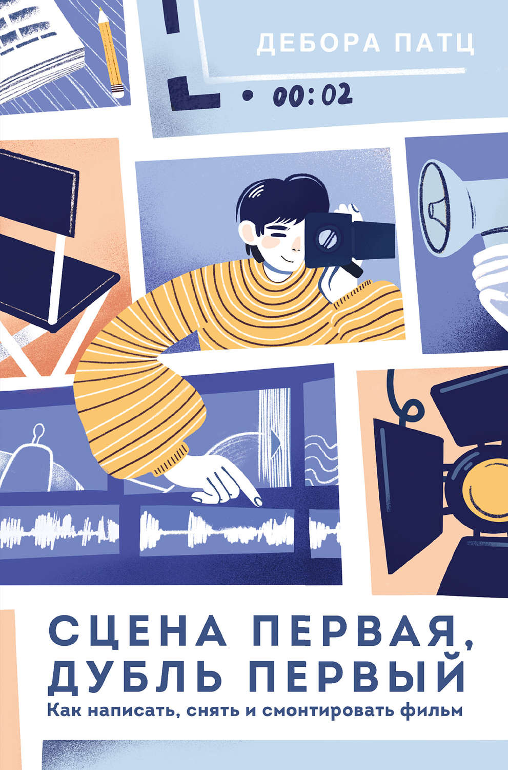 www.litres.ru