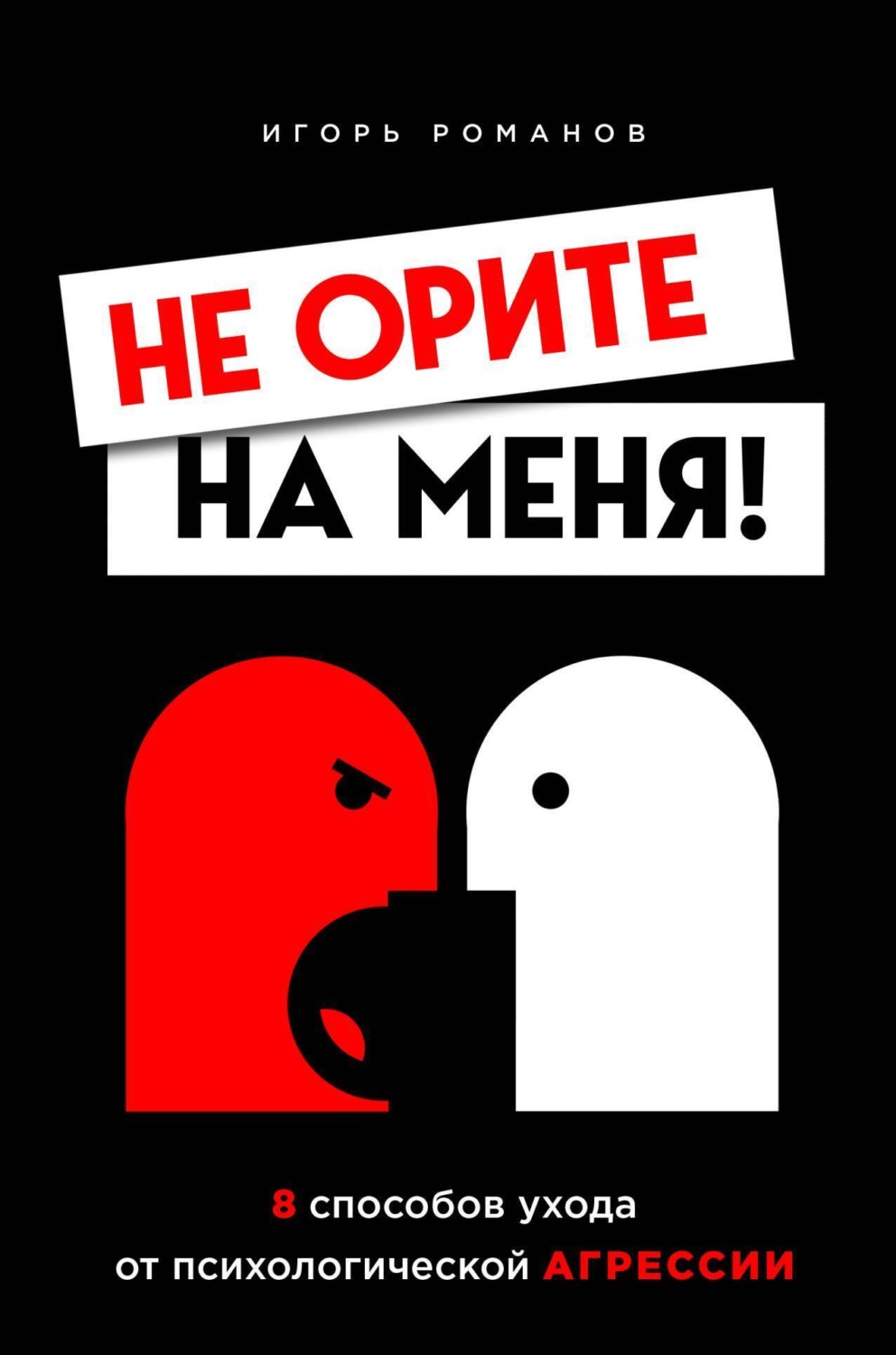 www.litres.ru