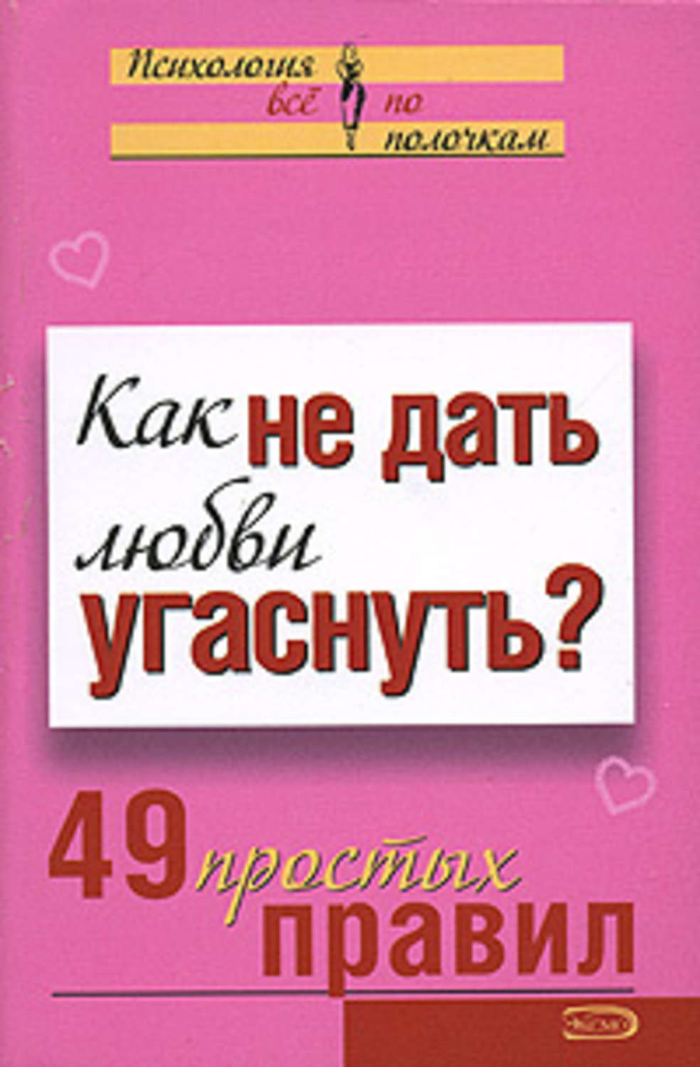 www.litres.ru