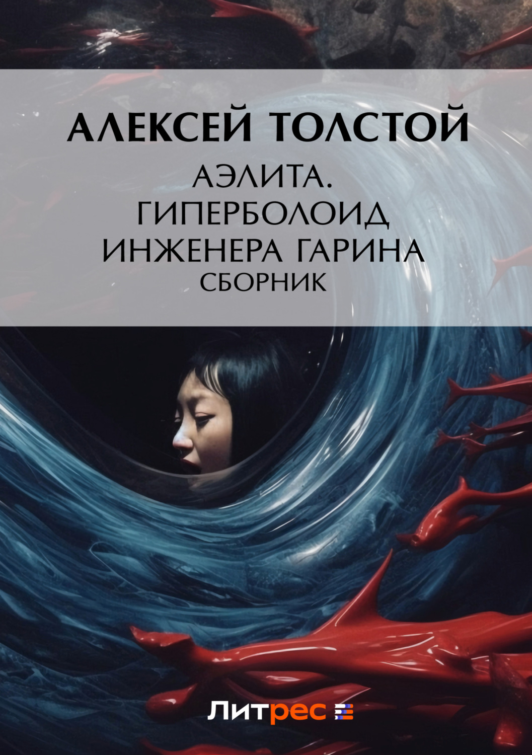 Грабители-спасители Тесто Для Сосиски В Тесте В Духовке