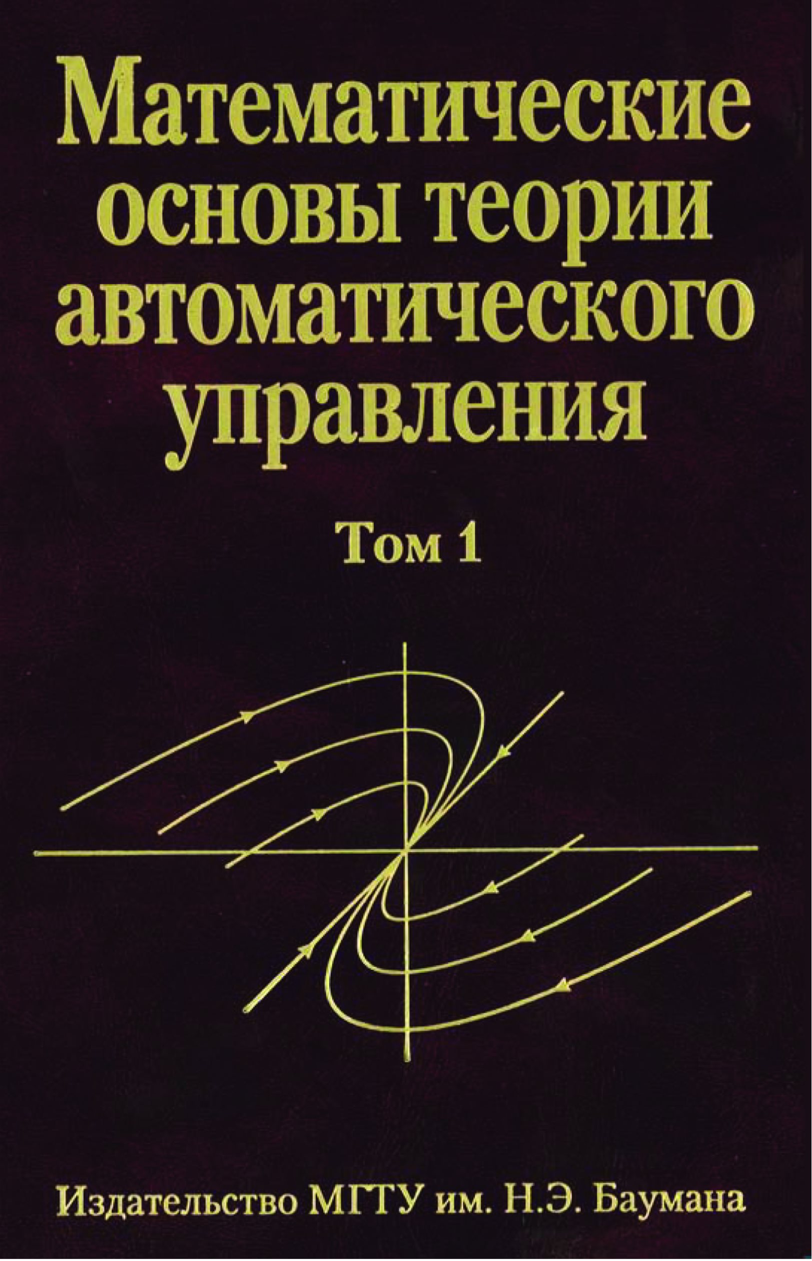 Теория пикселя эта теория говорит о том что наша цивилизация