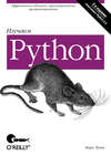 Изучаем Python. 3-е издание