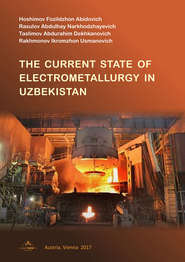 The current state of electrometallurgy in Uzbekistan