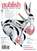 Журнал Publish №09\/2015