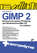 GIMP 2 – бесплатный аналог Photoshop для Windows\/Linux\/Mac OS