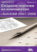 Создаем чертежи на компьютере в AutoCAD 2007\/2008: учебное пособие