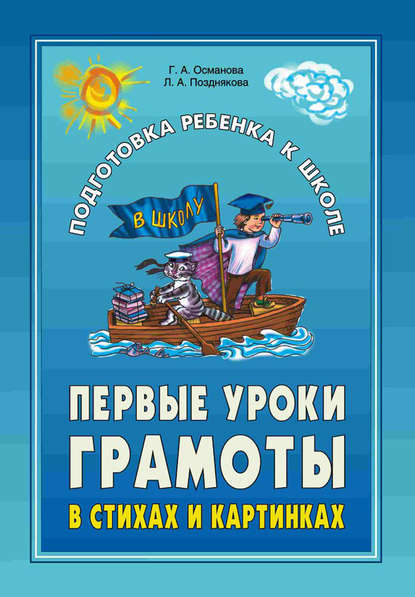 [IMG]