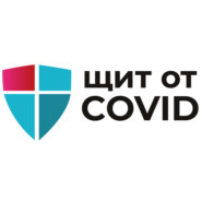 Щит от COVID: вся правда о вакцинации #4- Светлана Водяницкая