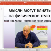 15 уроков о медицина, которые нужно выучить, чтобы добиться успеха